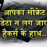 प्रतीकात्मक तस्वीर