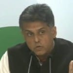 manish tiwari