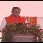 विजय रूपाणी ने ली सीएम पद की शपथ