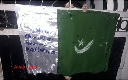 pak flag found in house of shivsena activist in jammu roopnagar