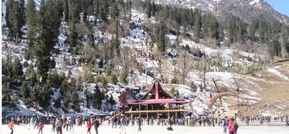 weather forecast for oath taking ceremony of himachal new cm
