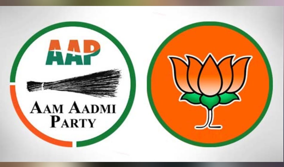 Teacher asks permission from the President to commit suicide AAP accused for corruption, BJP says shameful