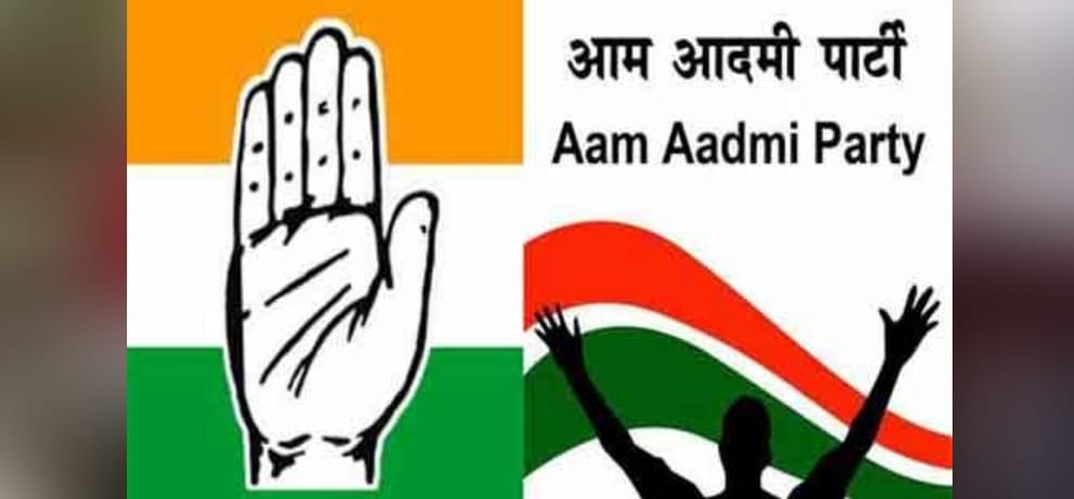congress and bjp protesting against increased water rates by delhi government