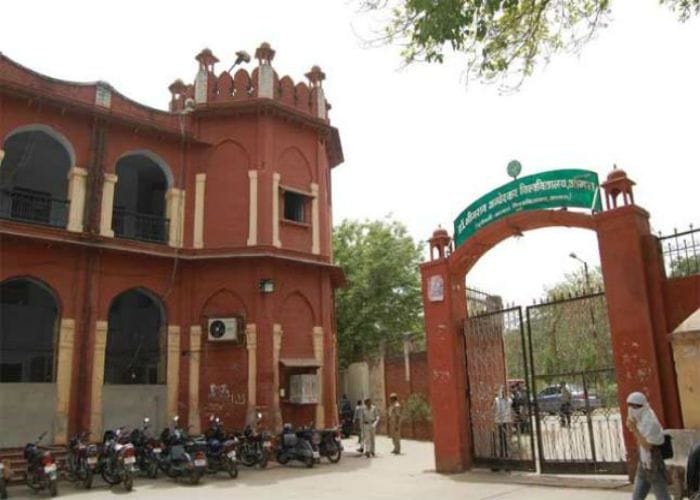 Agra university: main accused of bogus degree case suspended by vice chancellor 
