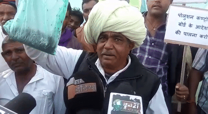 rajasthan- people protest in District collectorate ajmer