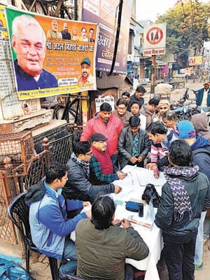 BJP celebrates Boothwala, Atal's birthday