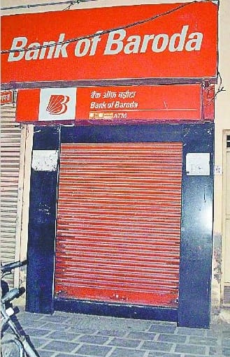 Be aware before go to atm for money withdrawal