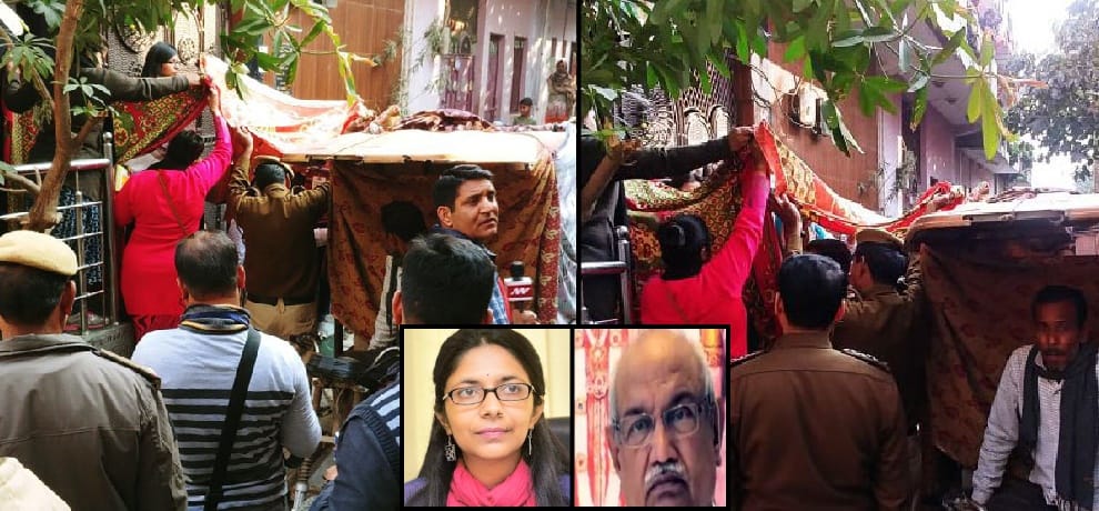 dwc asked information about the construction of baba virendra dev dixit's hermitage