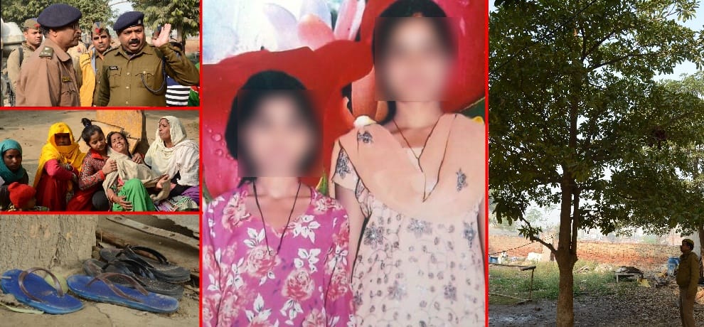 two sisters found hanging at two feet high tree in barola