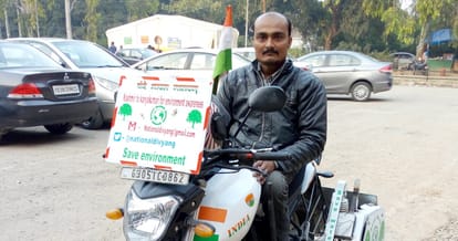 Social worker bhavesh pipaliya, message of environment
