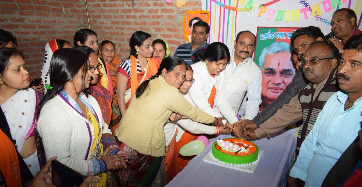 जन्म दिन पर पूर्व प्रधानमंत्री को दी गई बधाई