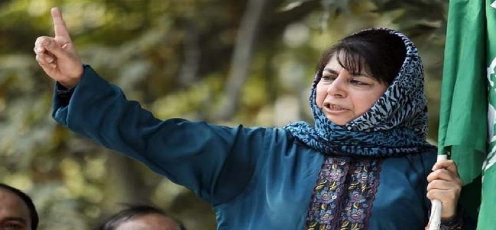 A man from the crowd gets up and speaks to Mehbooba Mufti on relief for Kashmiri Pandits