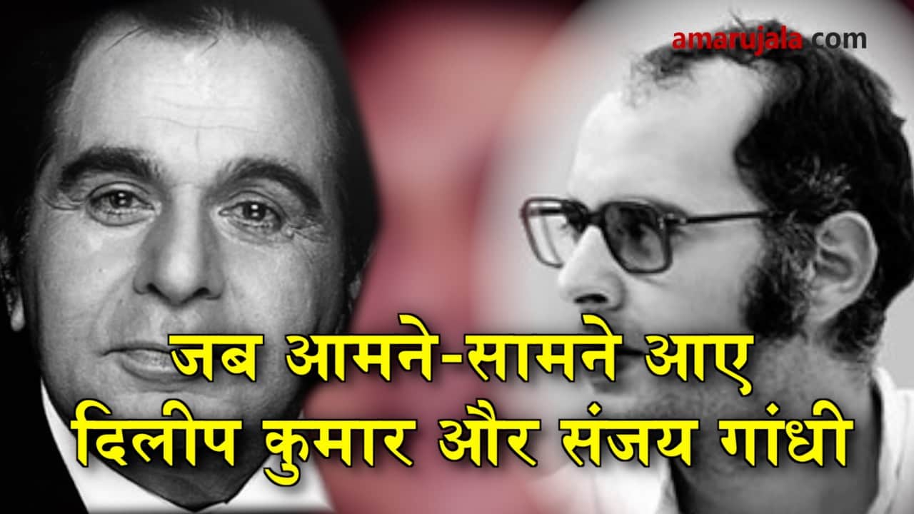 प्रतीकात्मक तस्वीर