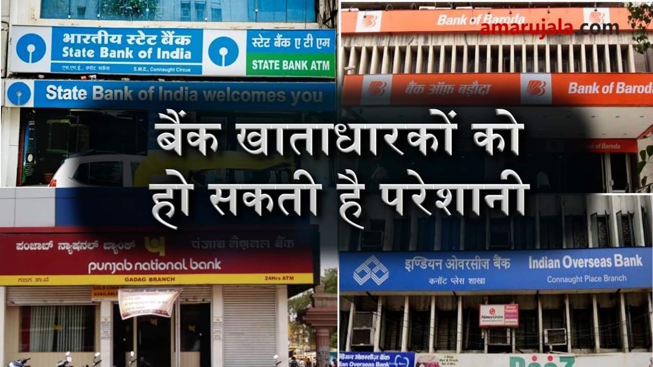 प्रतीकात्मक तस्वीर