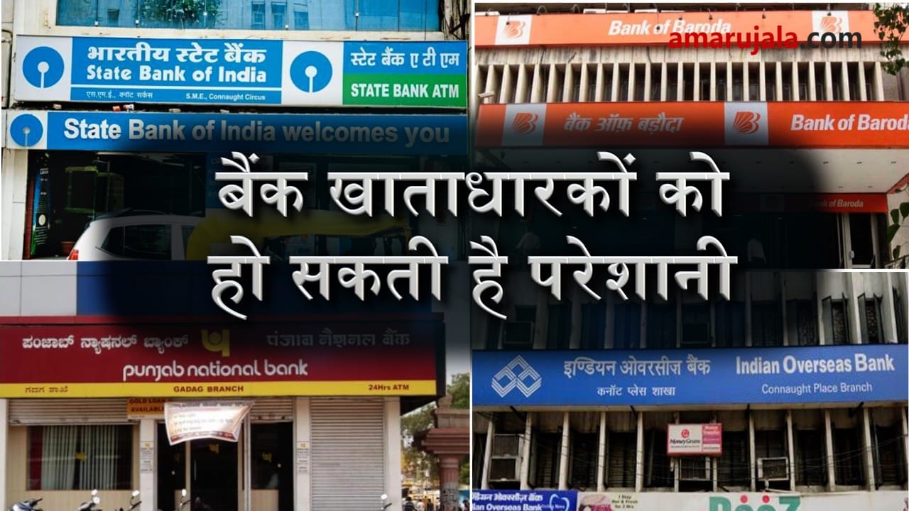प्रतीकात्मक तस्वीर