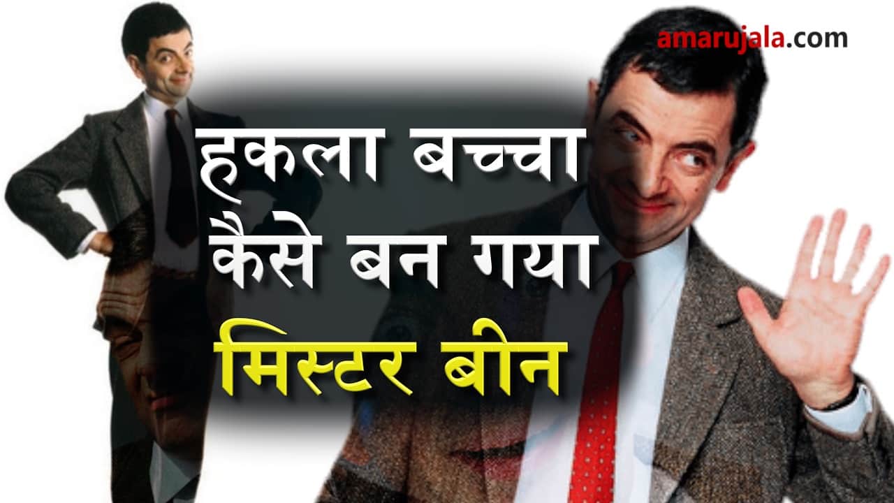 प्रतीकात्मक तस्वीर