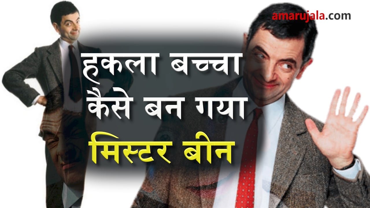 प्रतीकात्मक तस्वीर