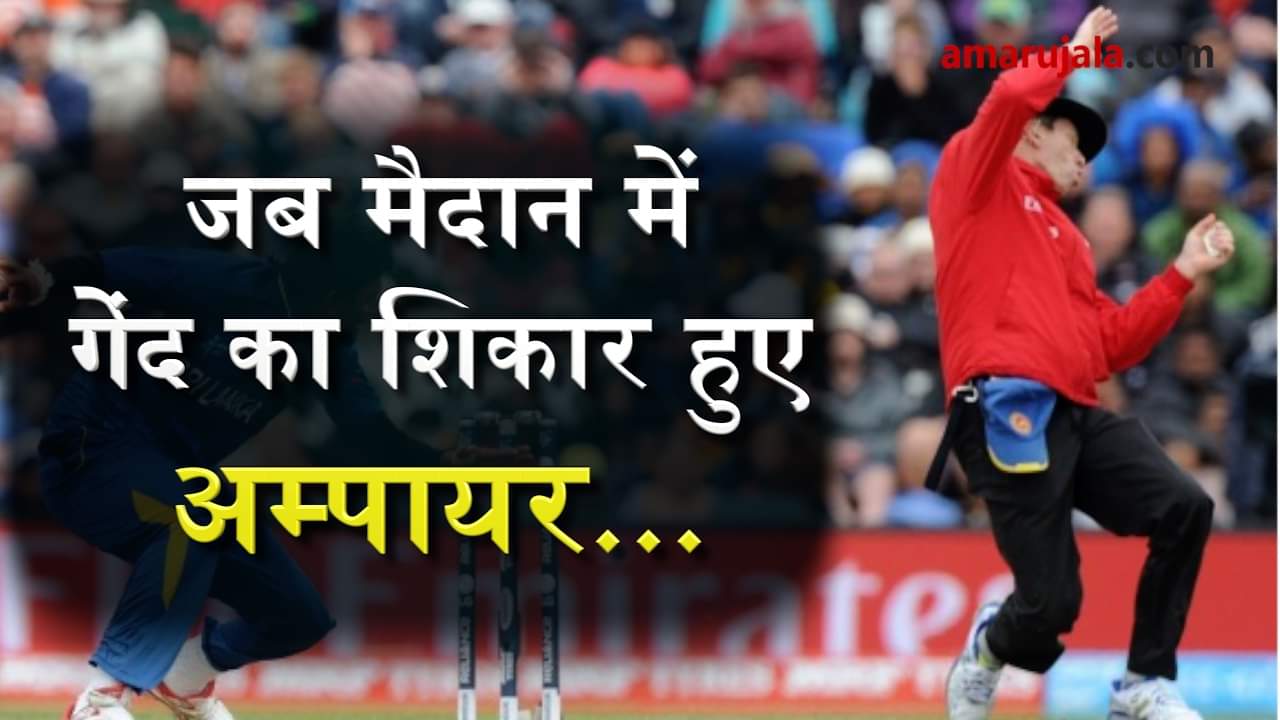 प्रतीकात्मक तस्वीर