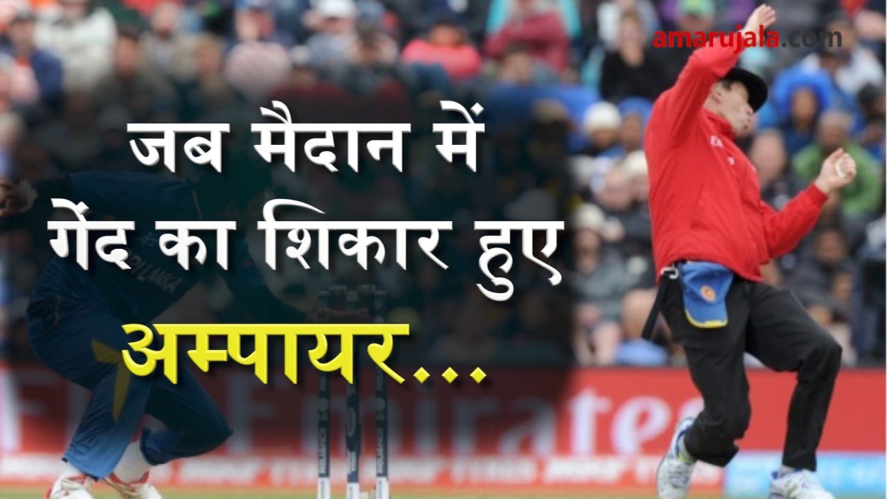 प्रतीकात्मक तस्वीर