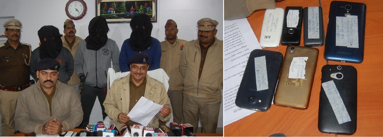 आस्ट्रेलिया एंबेसी की फर्जी वेबसाइट बनाकर 27 लाख ठगे, नाईजीरियाई नागरिक समेत तीन गिरफ्तार