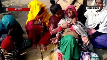 DEADBODIES OF TWO SISTERS HANGING ON A TREE IN NOIDA 