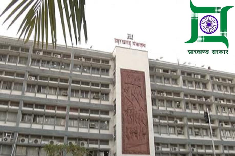vacancy in Jharkhand Government for City Manager post