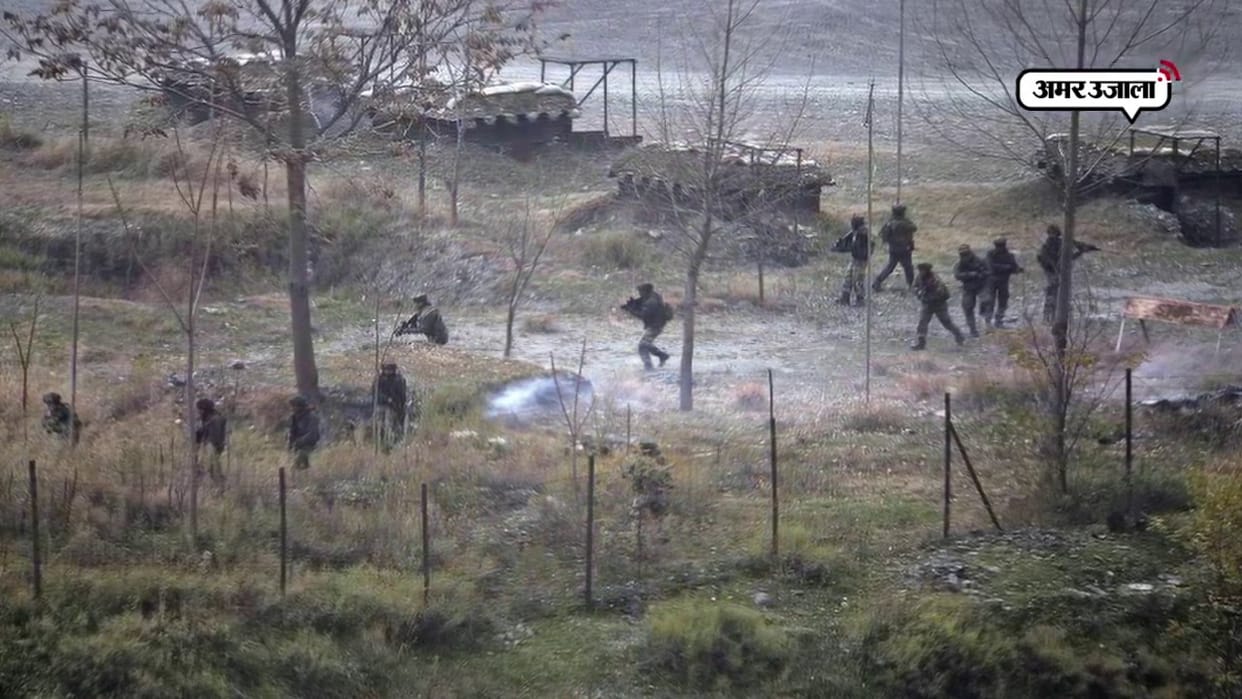 Ceasefire Violation by Pakistan in Naushera Sector Rajouri District Jammu Kashmir