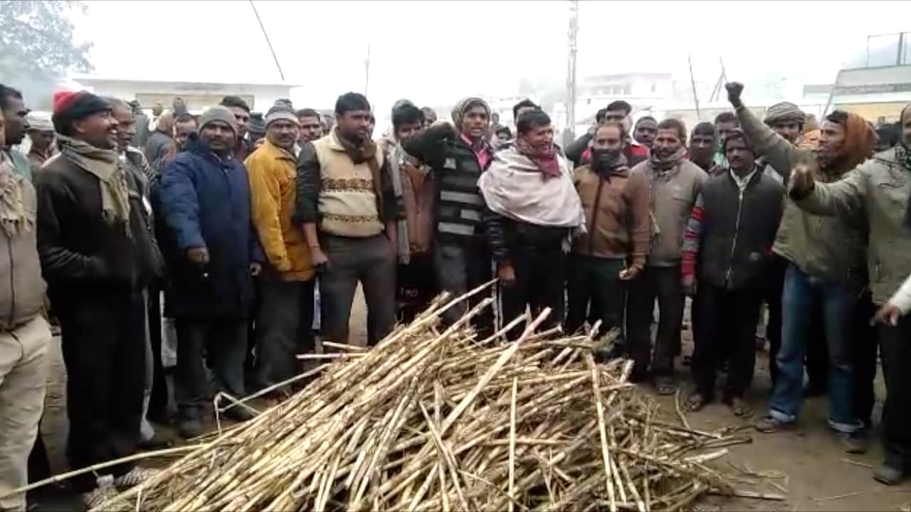 महराजगंज