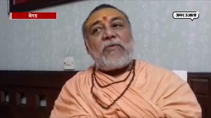JAGATGURU SANKRACHARYA RAJRAJESHVARM SAYS BJP FORMED GOVT DUE TO HINDUTVA