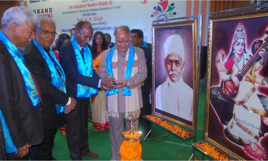 मालवीय विश्वविद्यालय में खुलेगा उद्यमिता विकास केंद्र