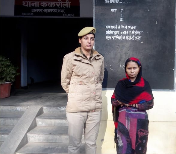Kidnapping of child to be sacrificed