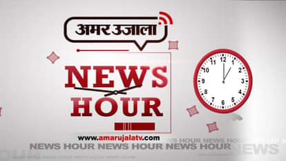 NEWS HOUR 26 DECEMBER 2017 01 PM