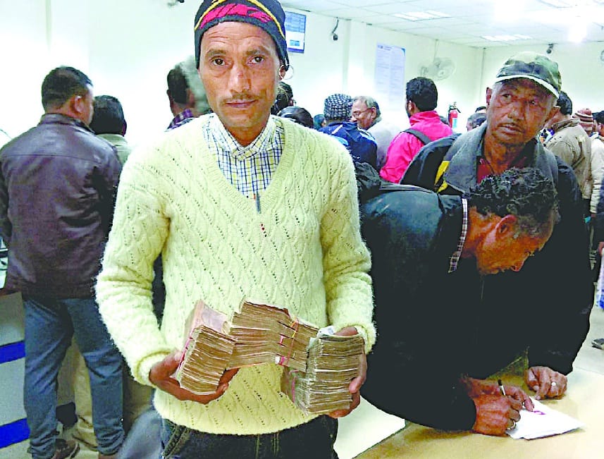 500 in Lohaghat, heavy loss of two thousand notes