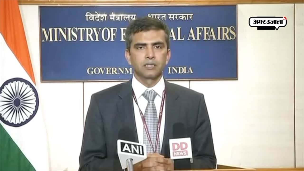 पाकिस्तान 