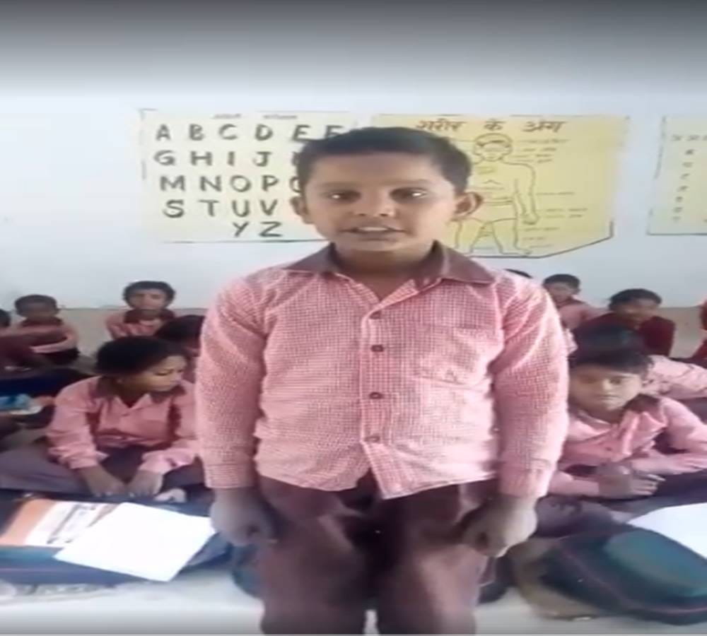 video being viral of a child that can tell you 70 districts name of UP in one breath