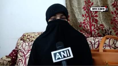 Woman alleges husband of giving Triple Talaq on phone