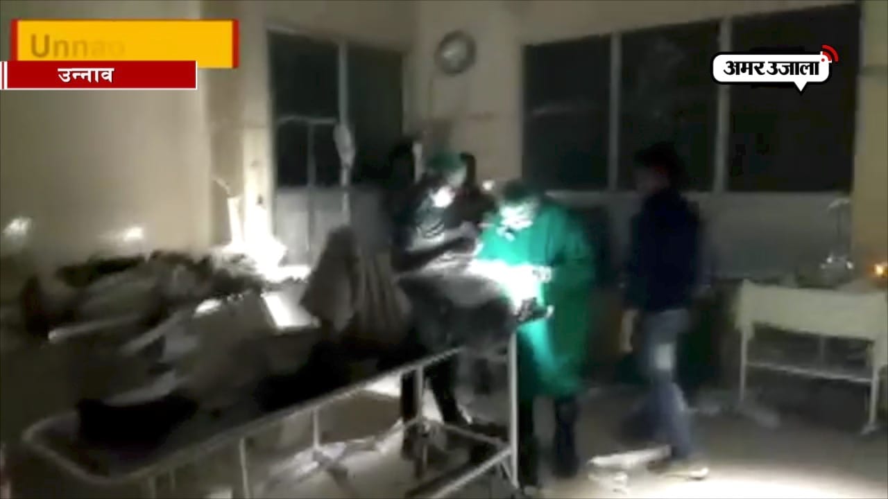 उन्नाव ऑपरेशन