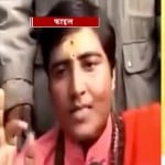 साध्वी प्रज्ञा  लेफ्टिनेंट कर्नल पुरोहित 