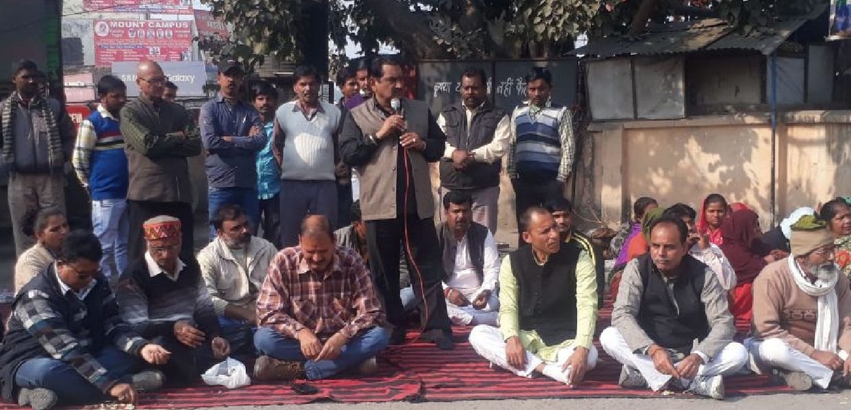 politicians protested