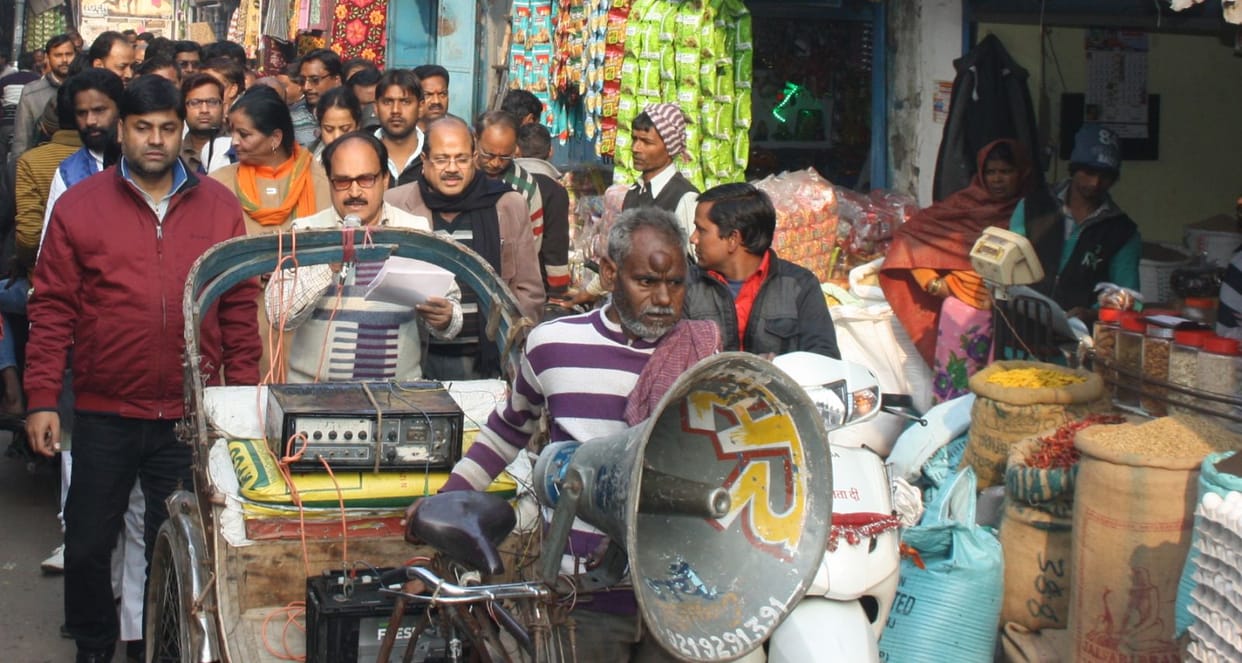 चेयरमैन ने शहर सुंदर बनाने का शुरू किया अभियान