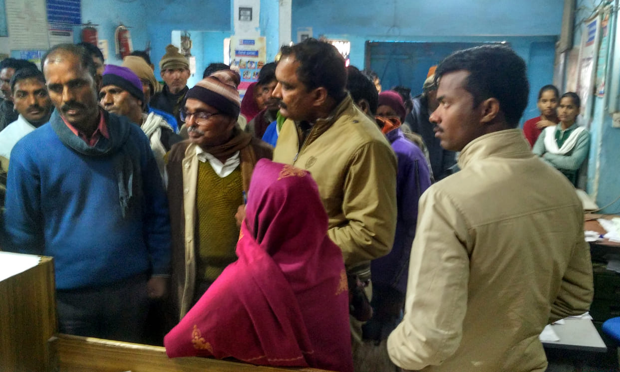 महिला से 26 हजार रुपये लेकर चंपत