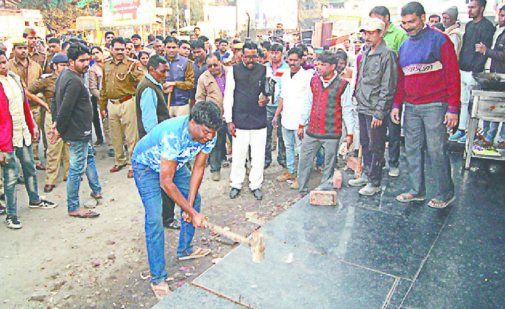 Removed encroachment in dhampur