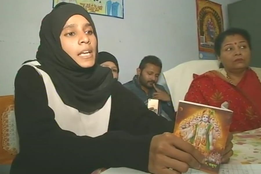 Afreen will recite shlokas of Gita