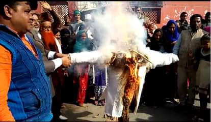 MUSLIM COMMUNITY PROTEST AGAINST TRIPLE TALAQ HAILS VANDE MATRAM BHARAT MATA KI JAI