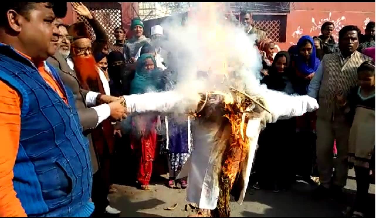 आगरा प्रदर्शन