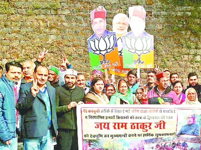 नड्डा के गृह जिला को नहीं मिला मंत्री पद