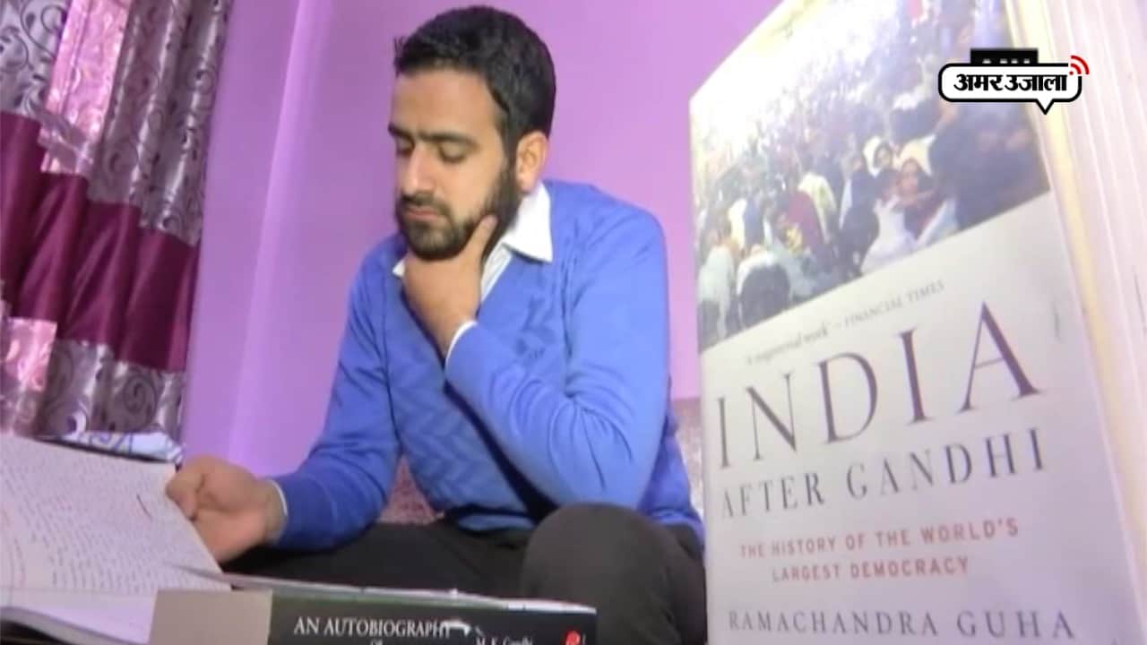 अंजुम बशीर