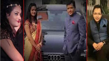 Ablaze Info Solution director ayushi mittal arrested in pune 