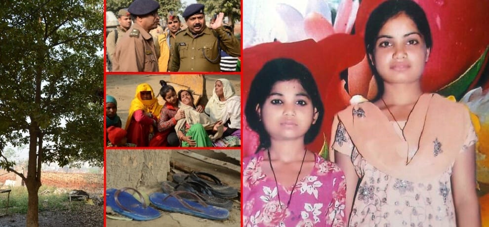 in barola double death younger sister killed herself because of the elder one
