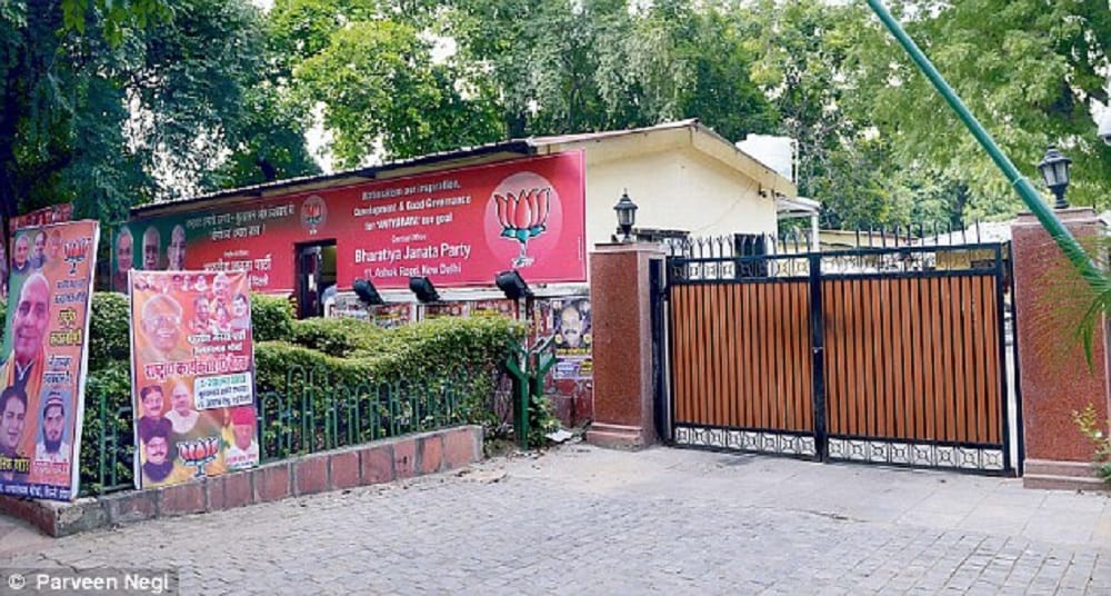 RSS will have one of its office in the bungalow next to BJP headquarters 11 ashoka road